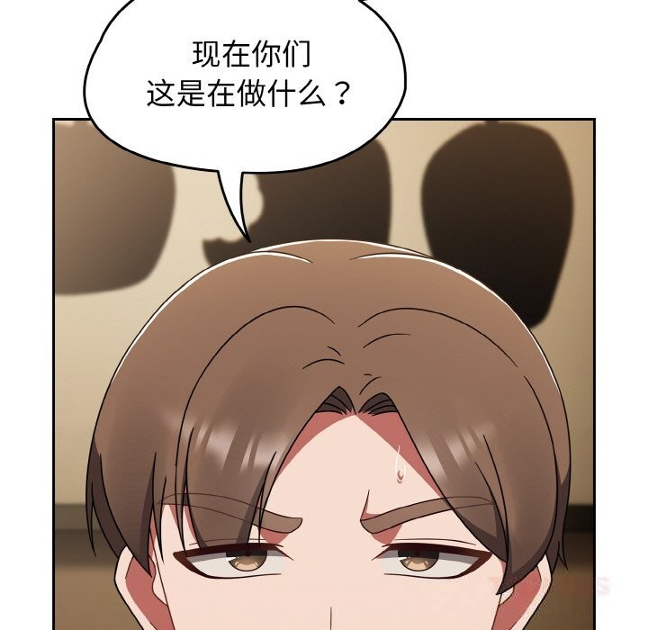 热情拳击馆第40話