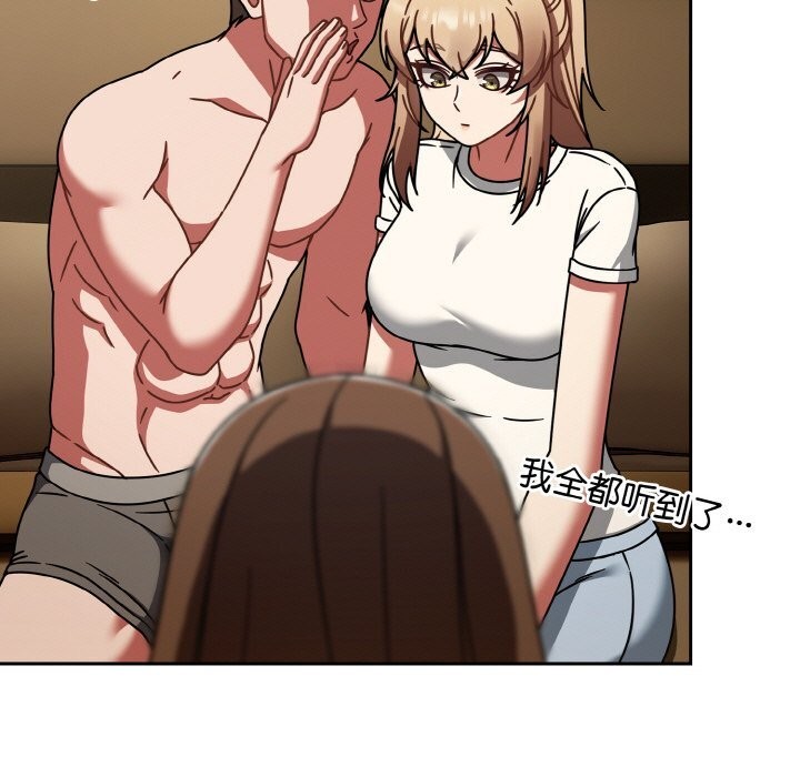 热情拳击馆第40話