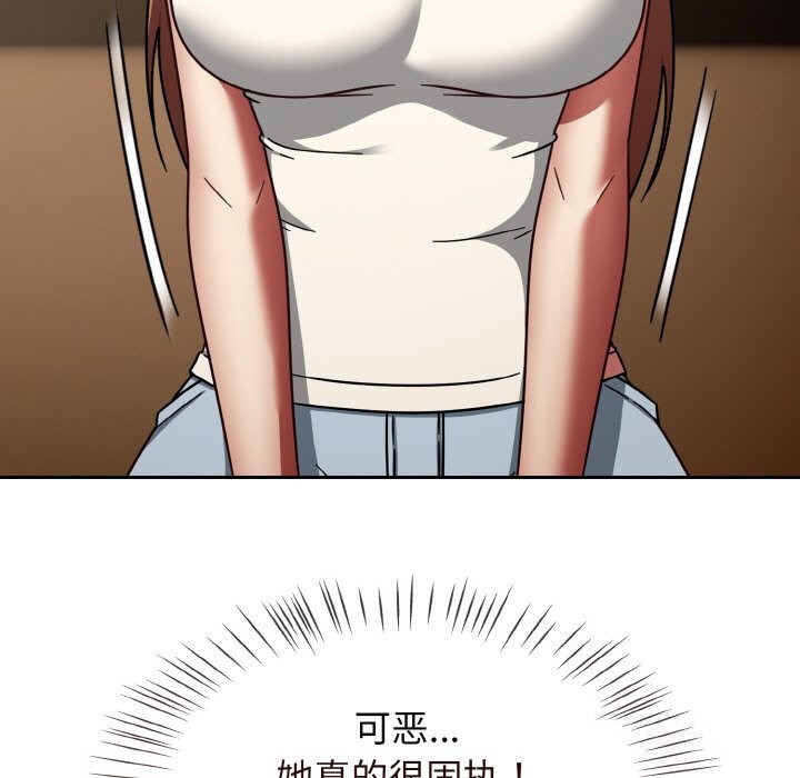 热情拳击馆第40話