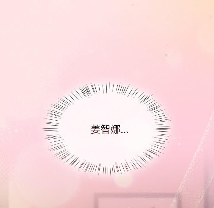 热情拳击馆第40話