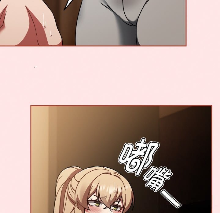 热情拳击馆第40話