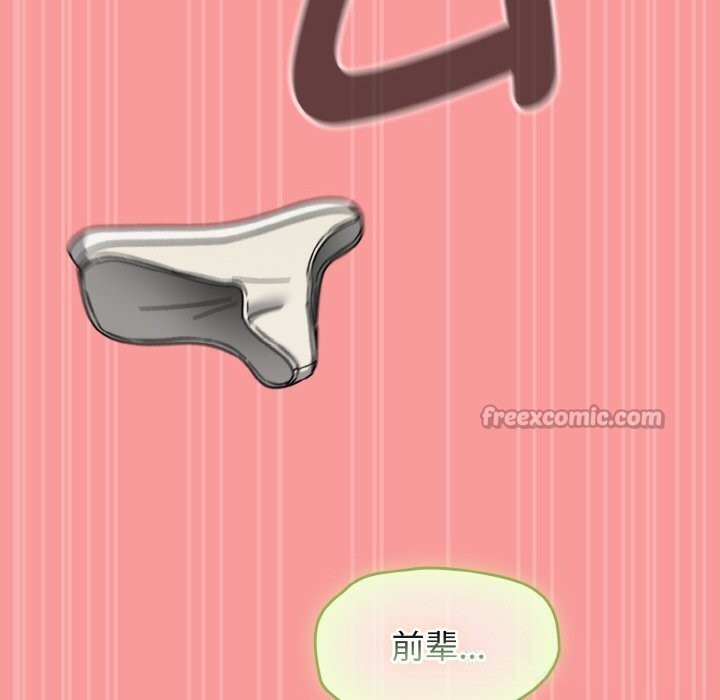 热情拳击馆第40話