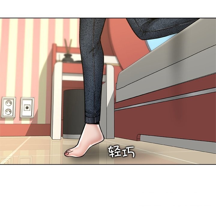 被幸运诅咒的人第9話