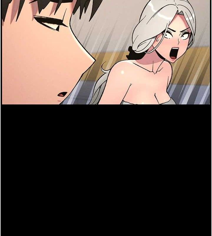 兄妹的秘密授课第76話-愛上引導型砲友♥