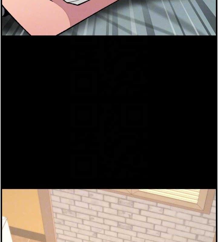 兄妹的秘密授课第76話-愛上引導型砲友♥