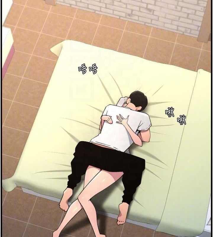 兄妹的秘密授课第76話-愛上引導型砲友♥