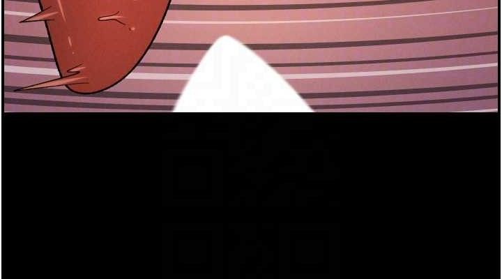 兄妹的秘密授课第76話-愛上引導型砲友♥