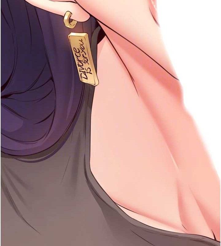 熟女自助餐第55話-輪到誰被翻牌?♥