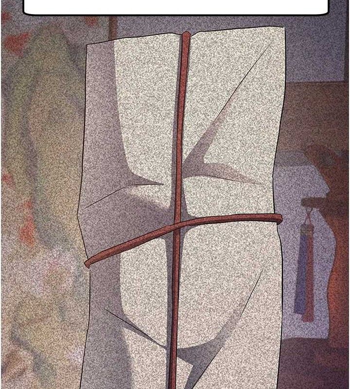 炼慾:色魔再临第9話-他們是妳的「恩客」