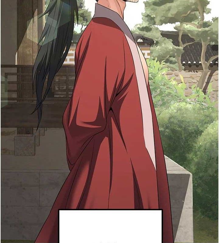 炼慾:色魔再临第9話-他們是妳的「恩客」