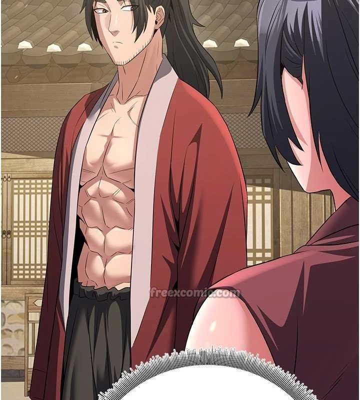 炼慾:色魔再临第9話-他們是妳的「恩客」