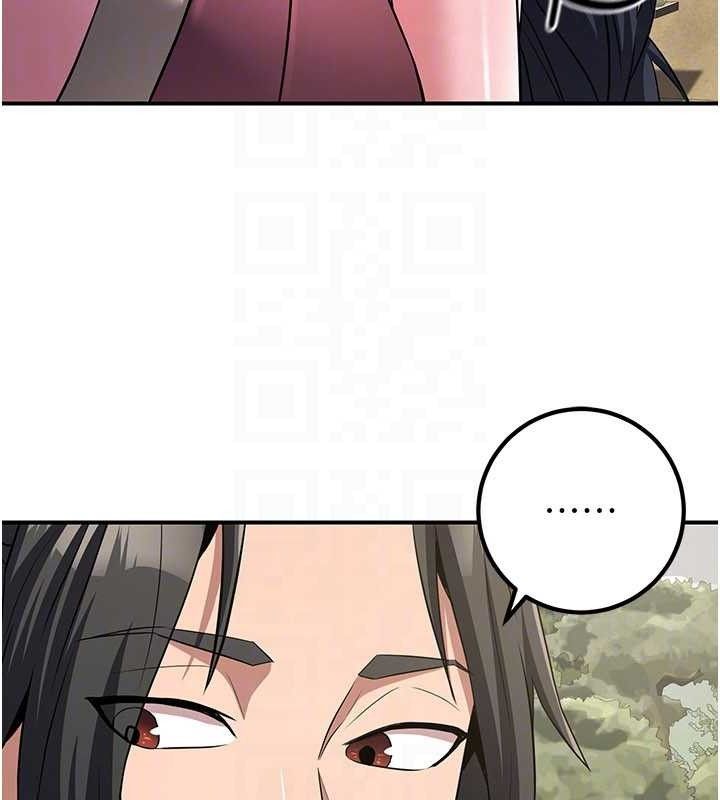 炼慾:色魔再临第9話-他們是妳的「恩客」