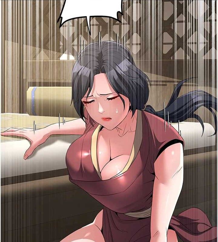 炼慾:色魔再临第9話-他們是妳的「恩客」