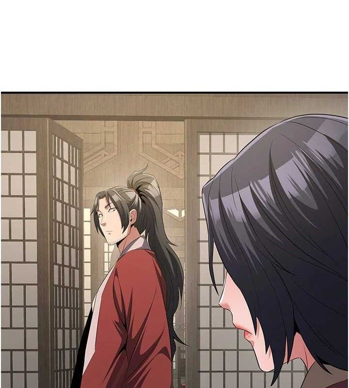 炼慾:色魔再临第9話-他們是妳的「恩客」