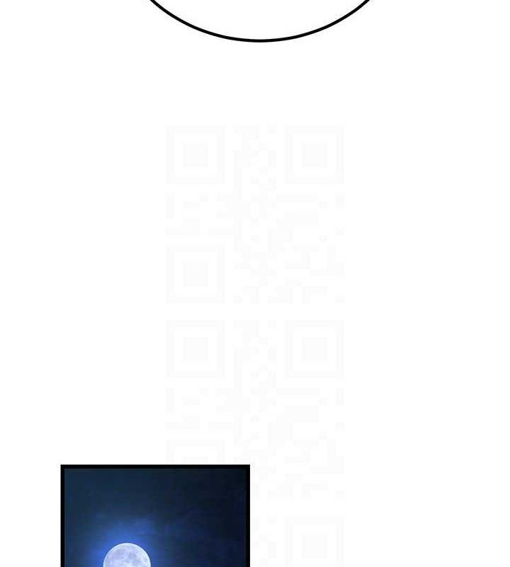 炼慾:色魔再临第9話-他們是妳的「恩客」