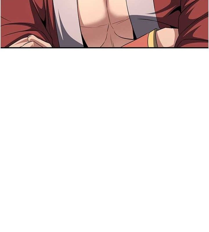 炼慾:色魔再临第9話-他們是妳的「恩客」