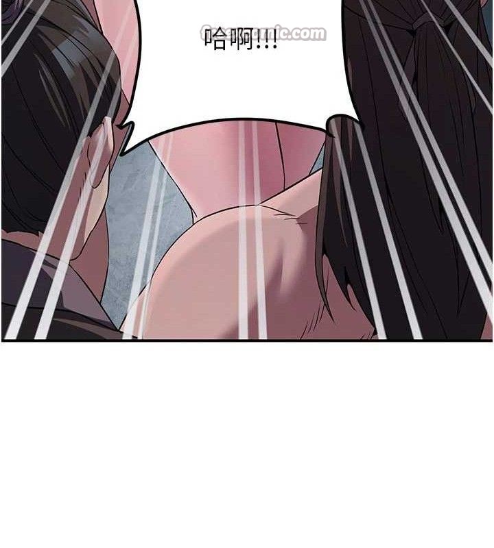 炼慾:色魔再临第9話-他們是妳的「恩客」