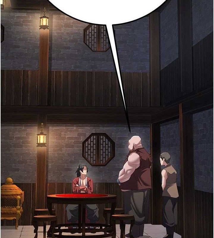 炼慾:色魔再临第9話-他們是妳的「恩客」