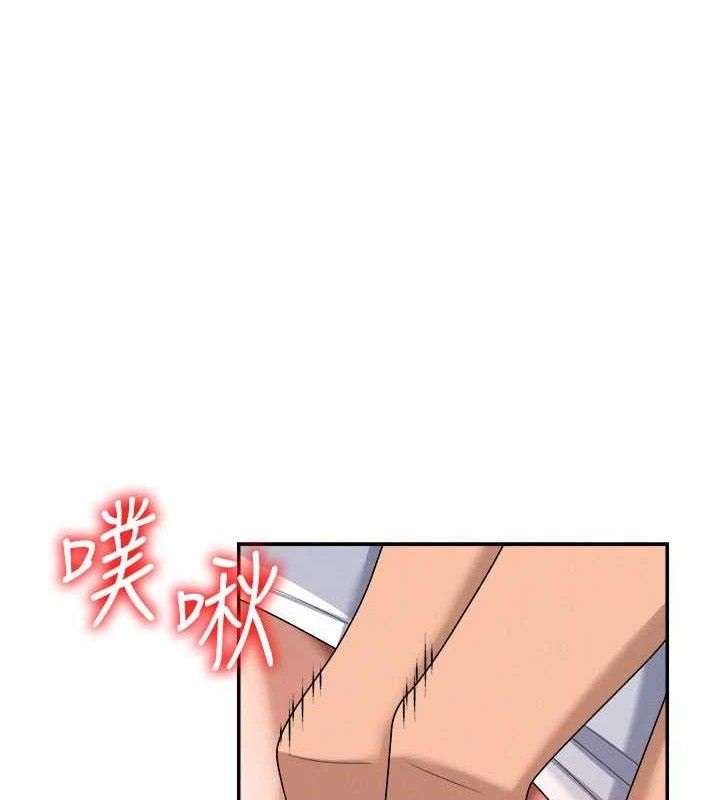 肉体审判第20話-愛液橫流的床榻