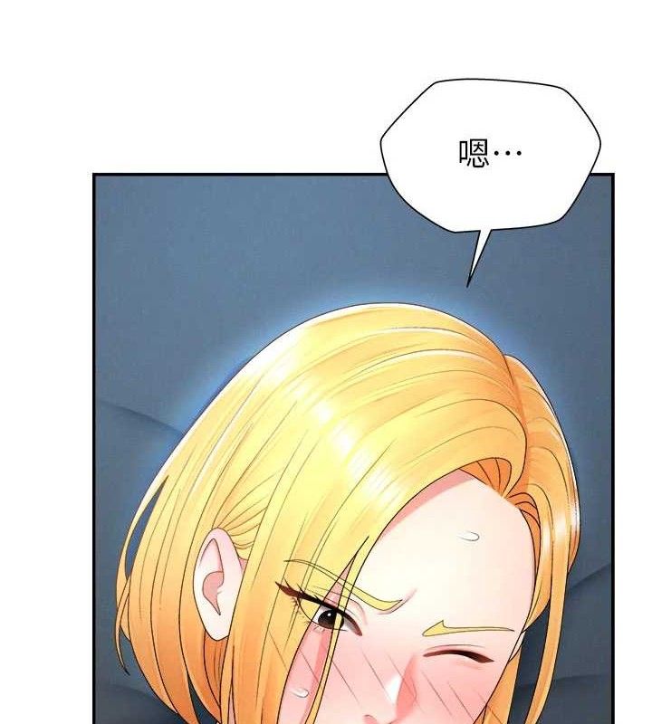 肉体审判第20話-愛液橫流的床榻