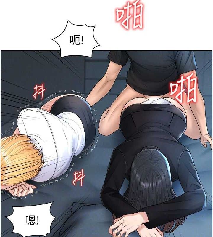 肉体审判第20話-愛液橫流的床榻