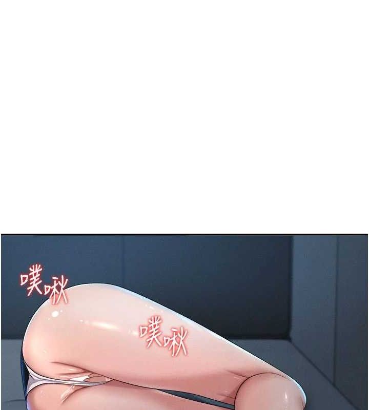 肉体审判第20話-愛液橫流的床榻