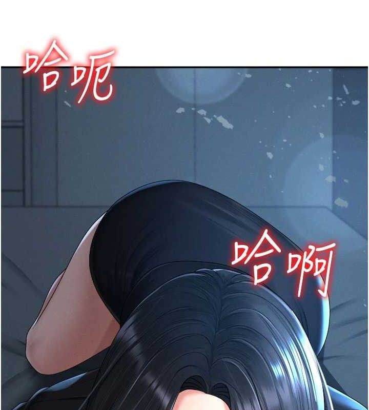 肉体审判第20話-愛液橫流的床榻