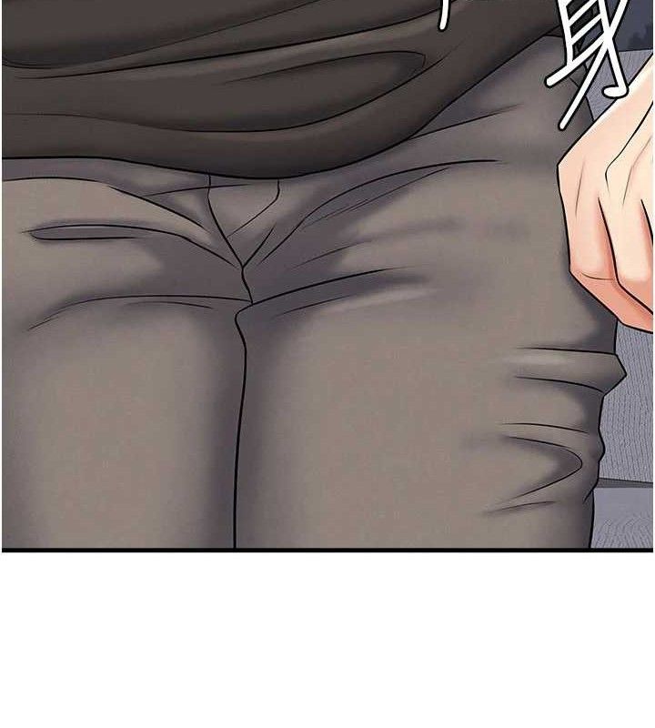 足球型男脱单指南第31話-幫千金小姐破處