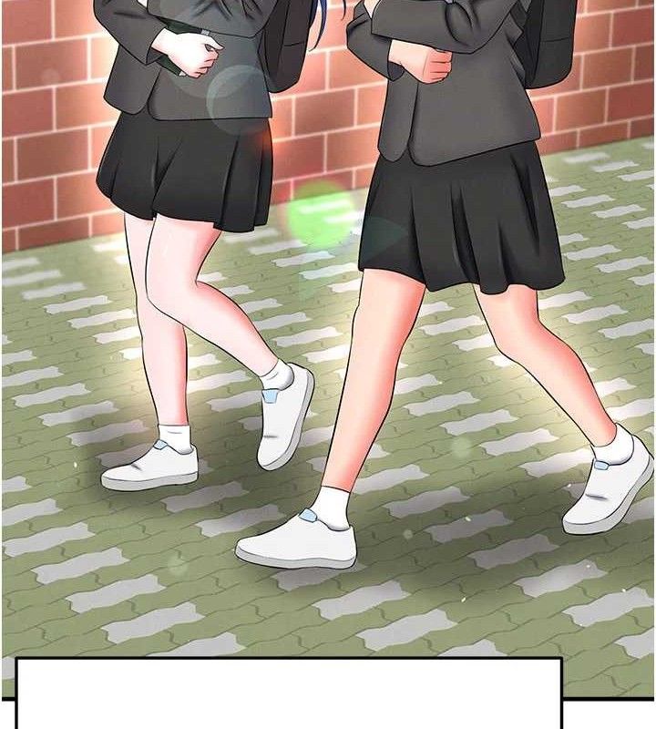 足球型男脱单指南第31話-幫千金小姐破處