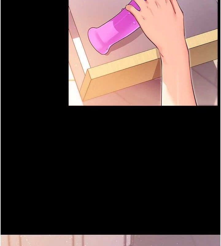 拜脱拜脱App第32話-絕不讓那狐狸精搶走你