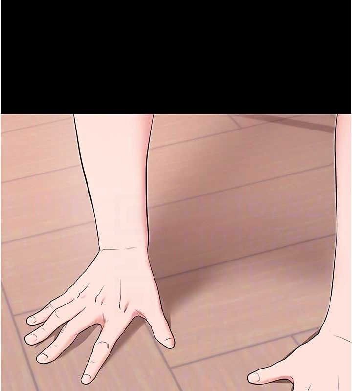 拜脱拜脱App第32話-絕不讓那狐狸精搶走你