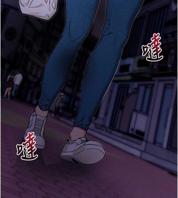 拜脱拜脱App第32話-絕不讓那狐狸精搶走你