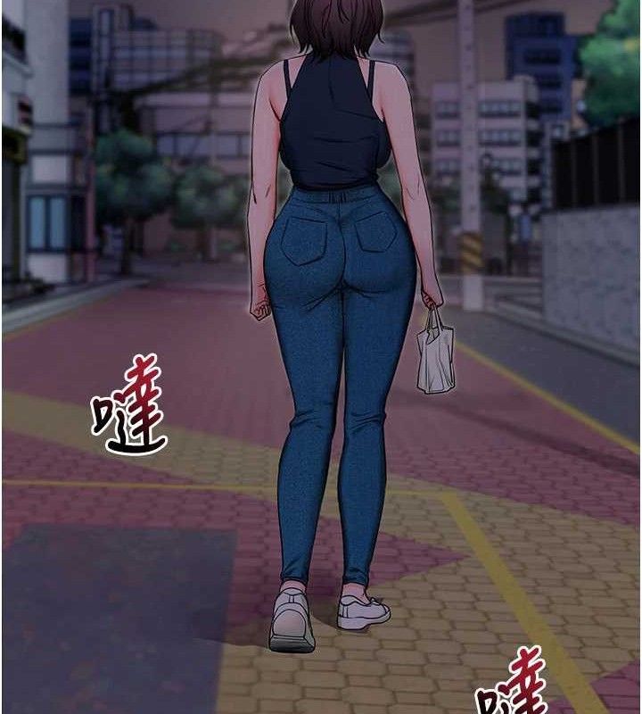 拜脱拜脱App第32話-絕不讓那狐狸精搶走你