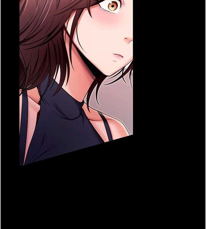 拜脱拜脱App第32話-絕不讓那狐狸精搶走你