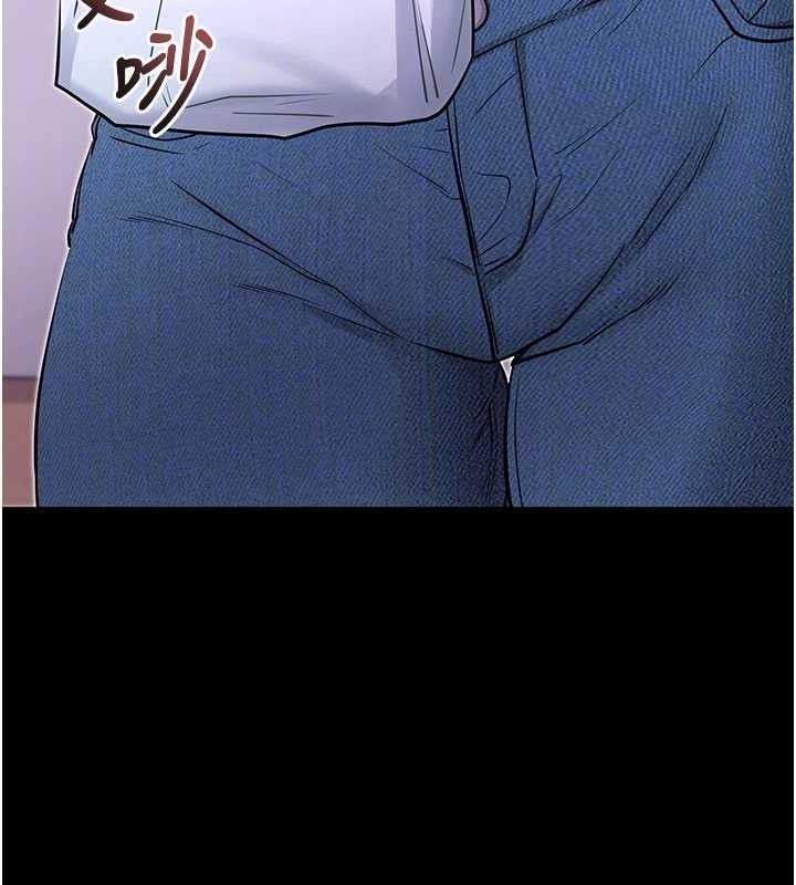 拜脱拜脱App第32話-絕不讓那狐狸精搶走你