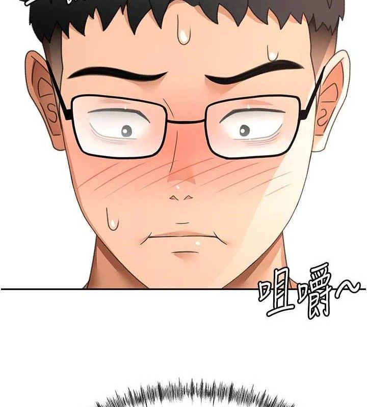 顶加套房的春天第36話-我陪妳洗碗