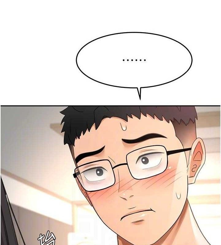 顶加套房的春天第36話-我陪妳洗碗