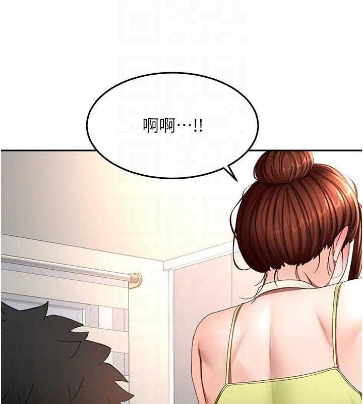 顶加套房的春天第36話-我陪妳洗碗