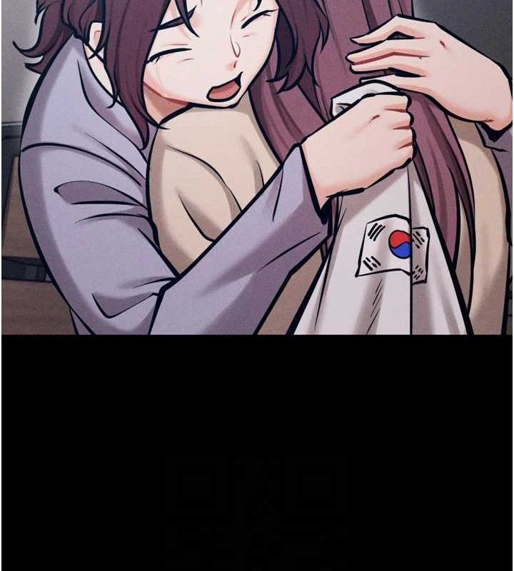 选手村:母猪调教第45話-無法擺脫仇恨的束縛