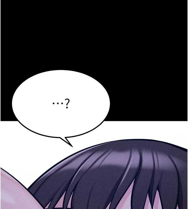 选手村:母猪调教第45話-無法擺脫仇恨的束縛