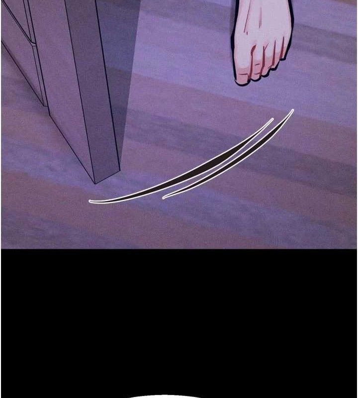 选手村:母猪调教第45話-無法擺脫仇恨的束縛