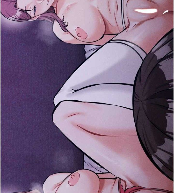 选手村:母猪调教第45話-無法擺脫仇恨的束縛