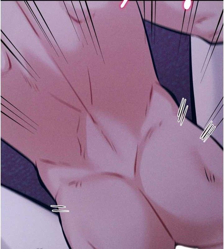 选手村:母猪调教第45話-無法擺脫仇恨的束縛