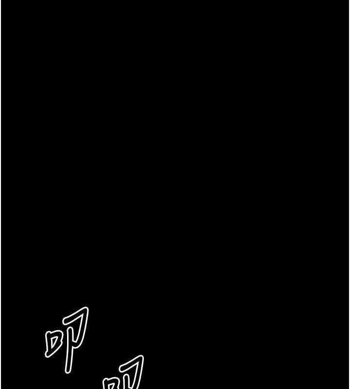 选手村:母猪调教第45話-無法擺脫仇恨的束縛