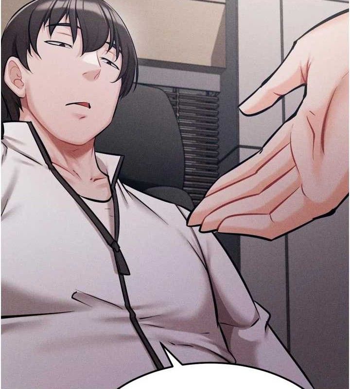 选手村:母猪调教第45話-無法擺脫仇恨的束縛