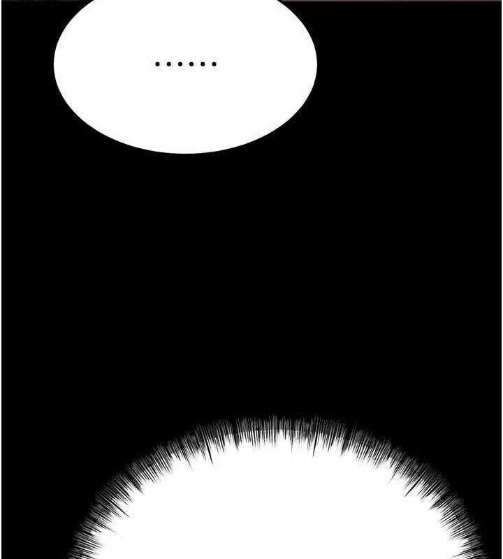 选手村:母猪调教第45話-無法擺脫仇恨的束縛