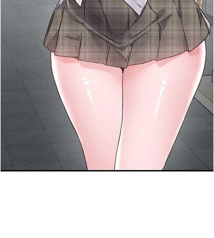 男人配额制第14話-變態女跟到你家