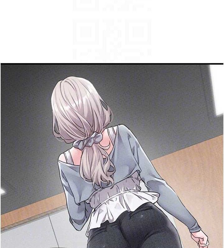 男人配额制第14話-變態女跟到你家