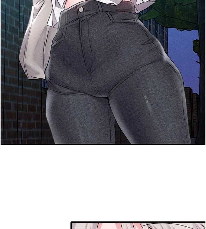 男人配額制第14話-變態女跟到你家