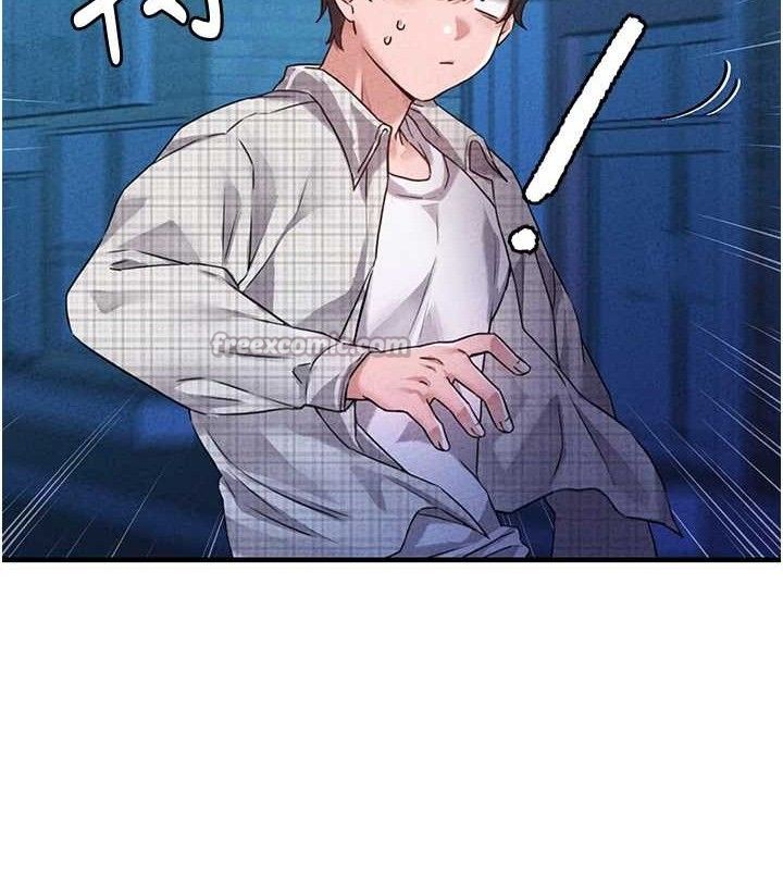 男人配额制第14話-變態女跟到你家